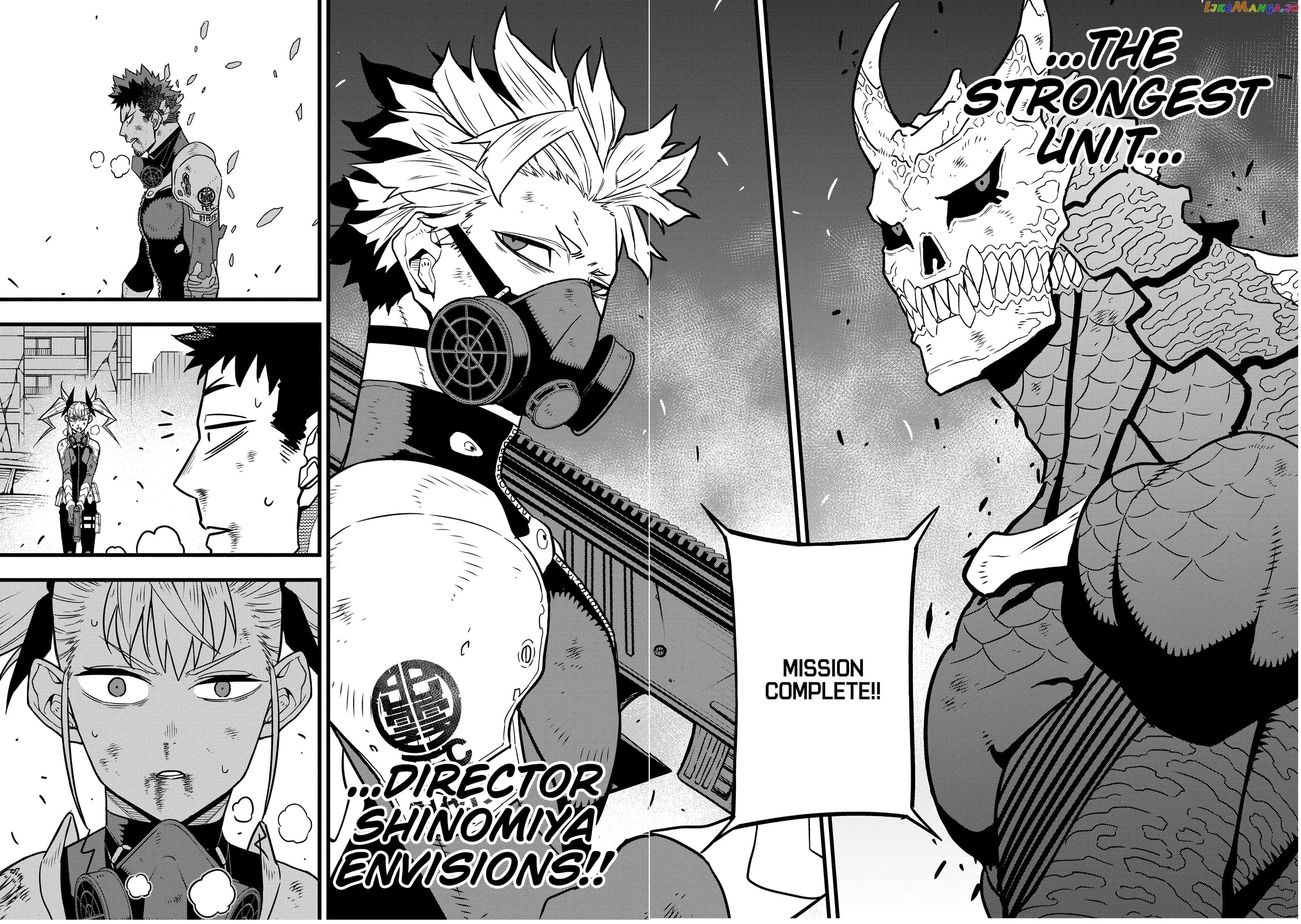 Kaiju No. 8 chapter 48 image 13